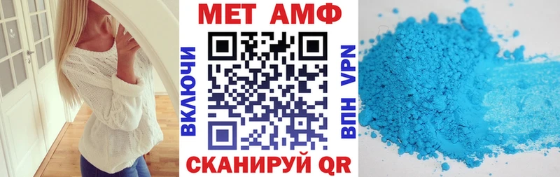 наркота  Богданович  Амфетамин 98% 
