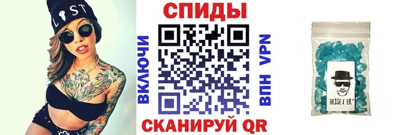 АМФ VHQ Богданович