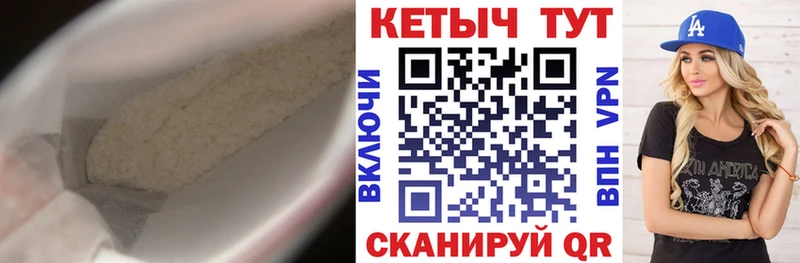 КЕТАМИН ketamine  Богданович 