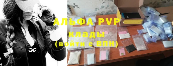 метадон Белоозёрский