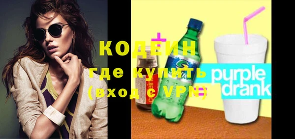 метадон Белоозёрский