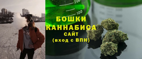 марки nbome Богданович