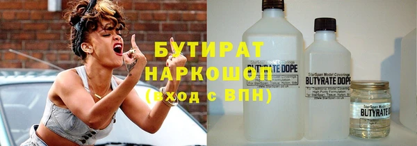 марки nbome Богданович