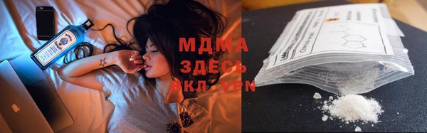mix Богородицк