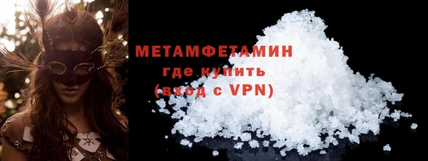 марки nbome Богданович