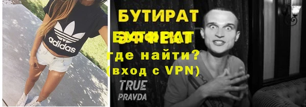 mix Богородицк