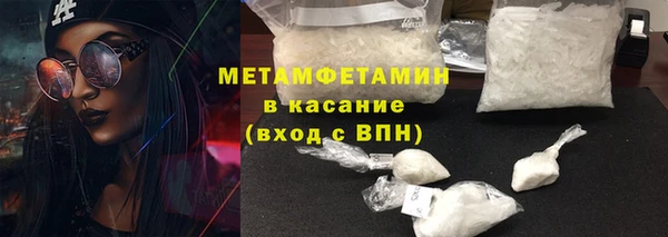 марки nbome Богданович