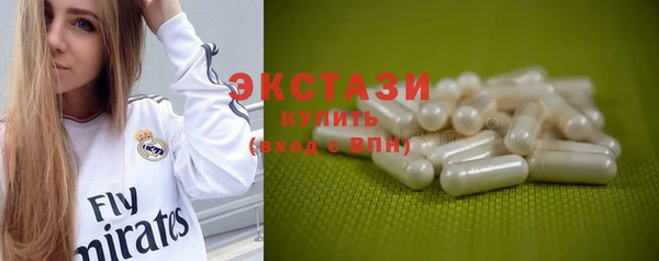метадон Белоозёрский