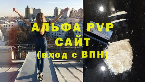 метадон Белоозёрский
