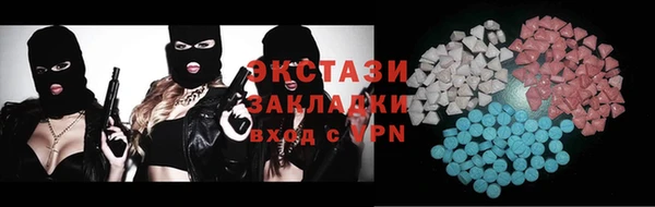 mix Богородицк