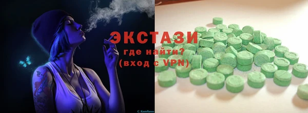 марки nbome Богданович