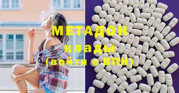 марки nbome Богданович