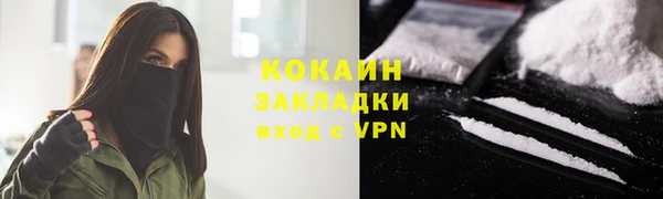 марки nbome Богданович