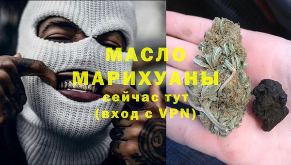 Альфа ПВП Богородск