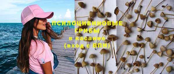метадон Белоозёрский