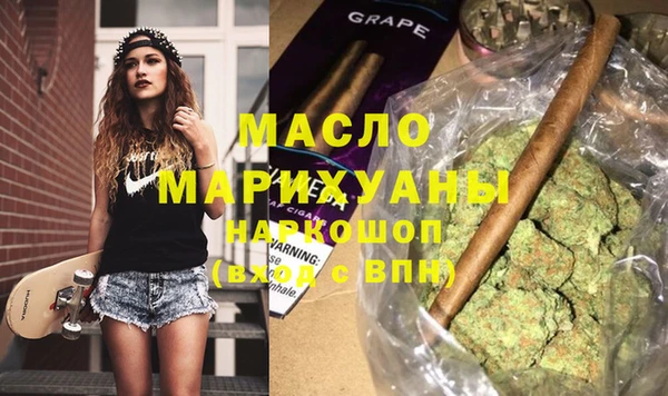 метадон Белоозёрский