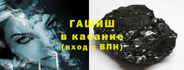 mix Богородицк