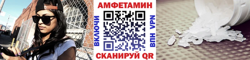 Метамфетамин кристалл  Богданович 