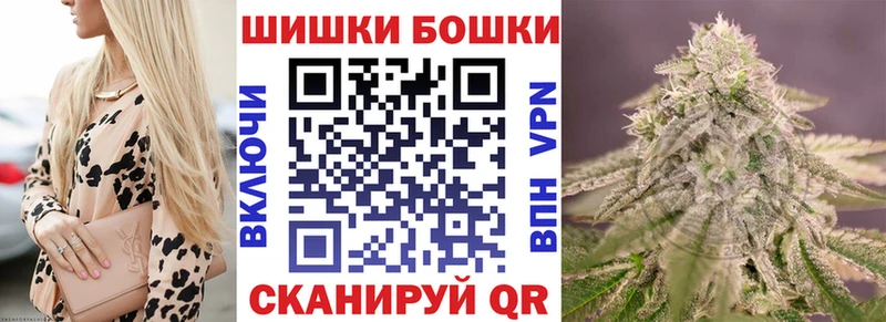 Бошки Шишки ГИДРОПОН  Богданович 